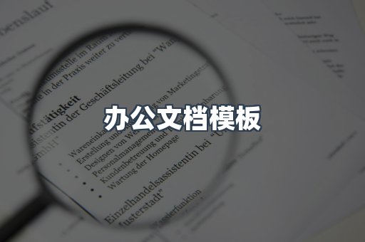 海外电子书